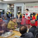 동우개발 이미지