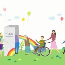 상면복지회관 이미지