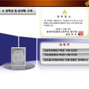 안동중앙고등학교 이미지