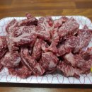 외동한우판매장