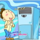 늑대와여우 PC방 이미지