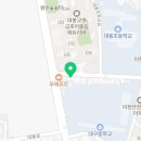 더쎈수학교습소 이미지