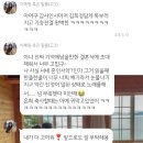 할매축사 네이버블로그