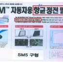 두원광고 이미지