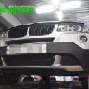 유행크리닝 이미지