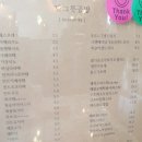 그릇공방 이미지