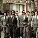 간다간다뿅간다 - 중구 북성동1가 | 간다간다뿅간다