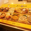 소바애 이미지