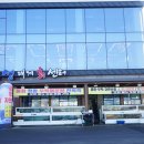 명성회수산 이미지