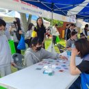 무주군청소년상담복지센터 이미지