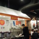 화로상회포천송우리점 이미지