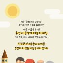 인정마을 이미지