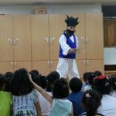 연향초등학교 병설유치원 이미지