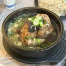 나능이능이버섯백숙춘천점 이미지