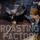 목섬농장 | [인천 케이크] 뻘다방 인천 뻘다방, 치유의 공간