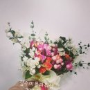 김수미플라워샵 이미지
