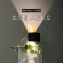 안산천서로2 이미지