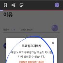 글롱 이미지
