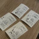 죠스실내낚시카페 신갈점