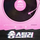 바래