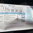 이안치과의원 이미지