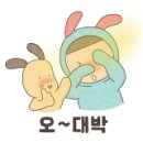 용신농장 이미지