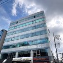 부림빌딩 이미지