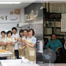 동산촌경로당 이미지