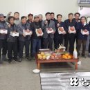 도곡농협 (제3APC) 이미지