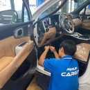 보람카정비 이미지