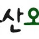 오즈공인중개사사무소 이미지