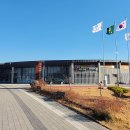 동의한방촌 이미지