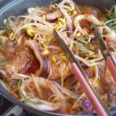 OMG도넛앤커피