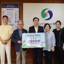 송원의료재단 충북일보