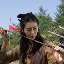 신기전 - 양산시 | 신기전
