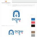 달빙 | [공지] 로고퀸 빙수카페 로고제작 후기~ 더달빙