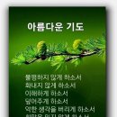 희극배우 '밥 호프 '이야기 이미지