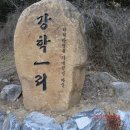 강학1리 티스토리