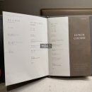 종가로L | 강남역 맛집 l 동화고옥 강남점 상견례 부모님 생신 한정식 코스요리 추천