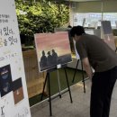 예술가
