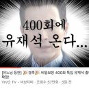 하도영 유재석 닮았다는거 진짜 몰랐는데 이미지