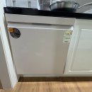 네이처컬렉션 경산사동점 | 이마트 반야월점 LG전자 오브제컬렉션 식기세척기 DUE6BGH1E 구매후기