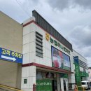 청도농협 화장실 이미지