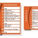 사인피아 네이버블로그