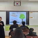 삼계중학교 이미지