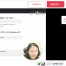 (주)구문 이미지