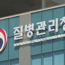 국민영양센터 이미지