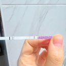 에이플러스(A+)산부인과의원 | 임신준비 및 임테기 첫시도! 산부인과 방문후기