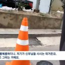 유명 작곡가 마약 양성반응 이미지