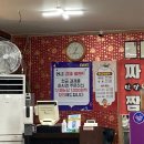 만당식당 이미지